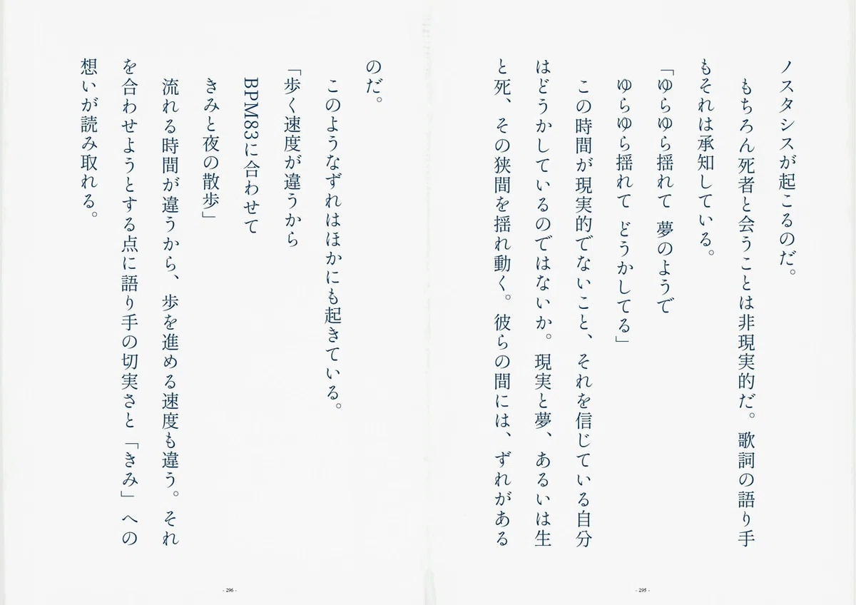 画像12