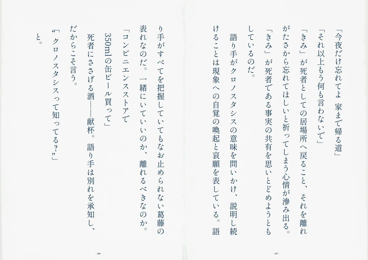 画像13