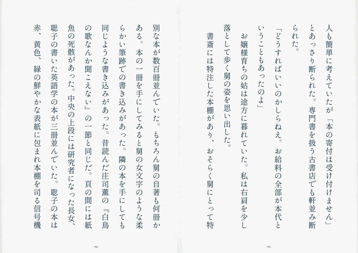 画像15
