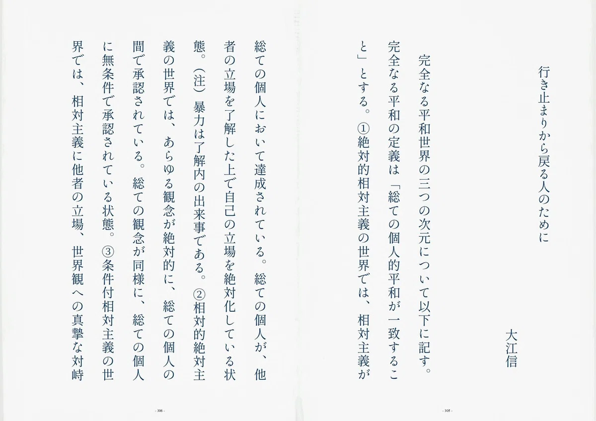 画像17
