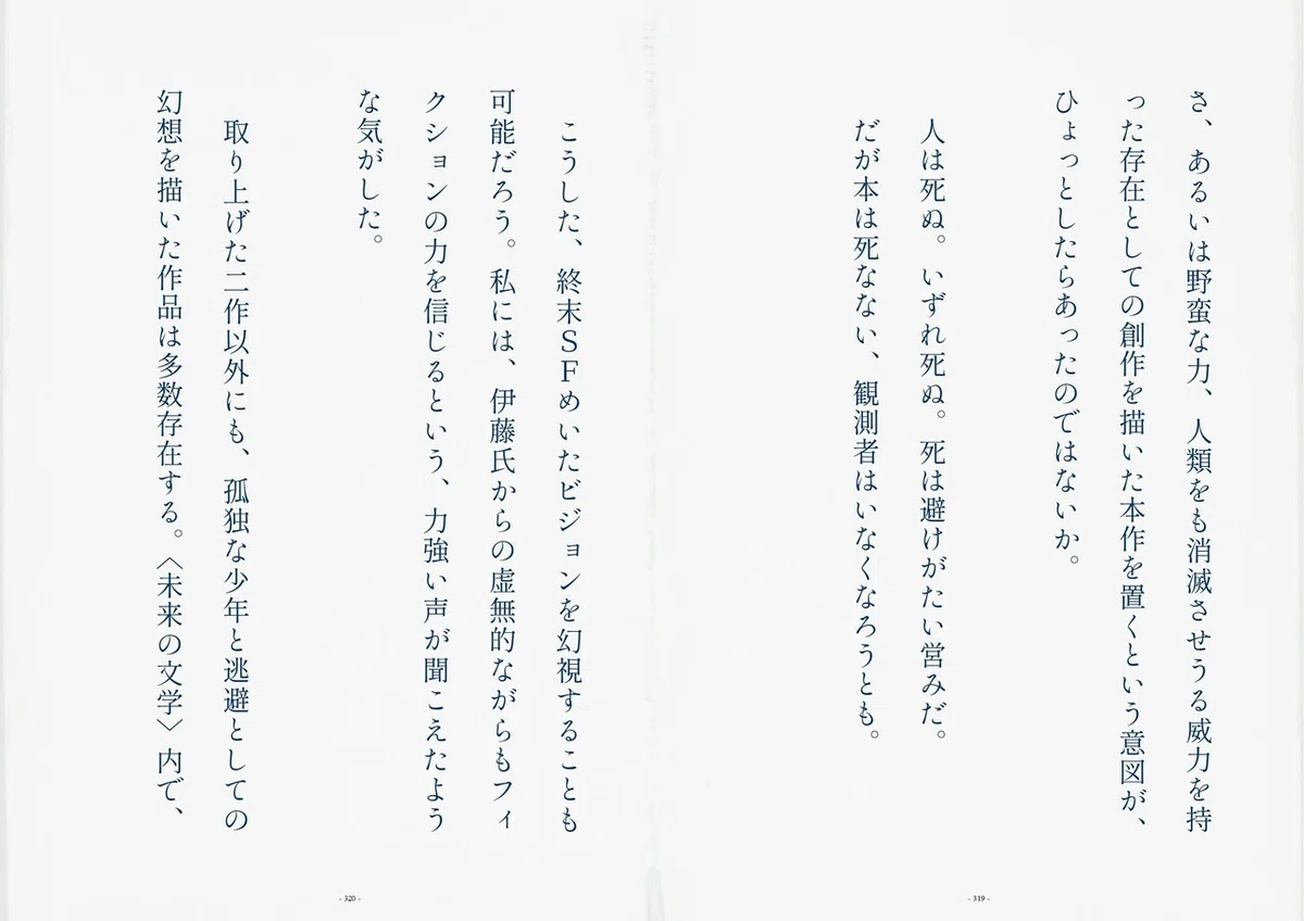画像24