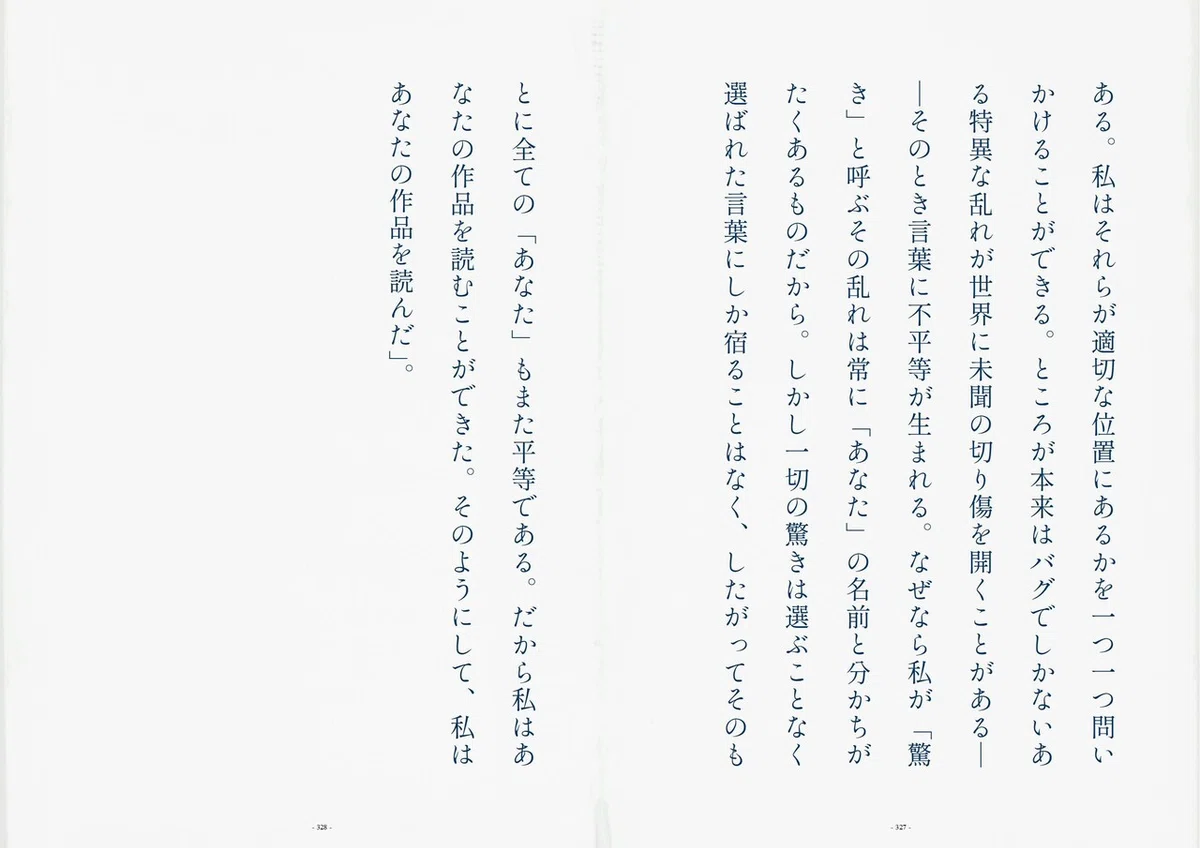 画像28