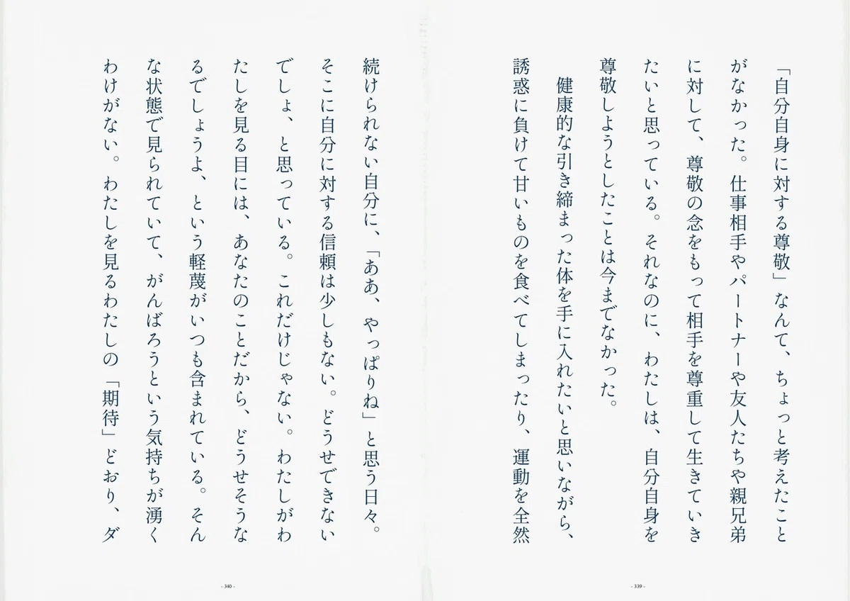 画像34