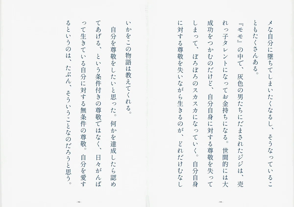 画像35