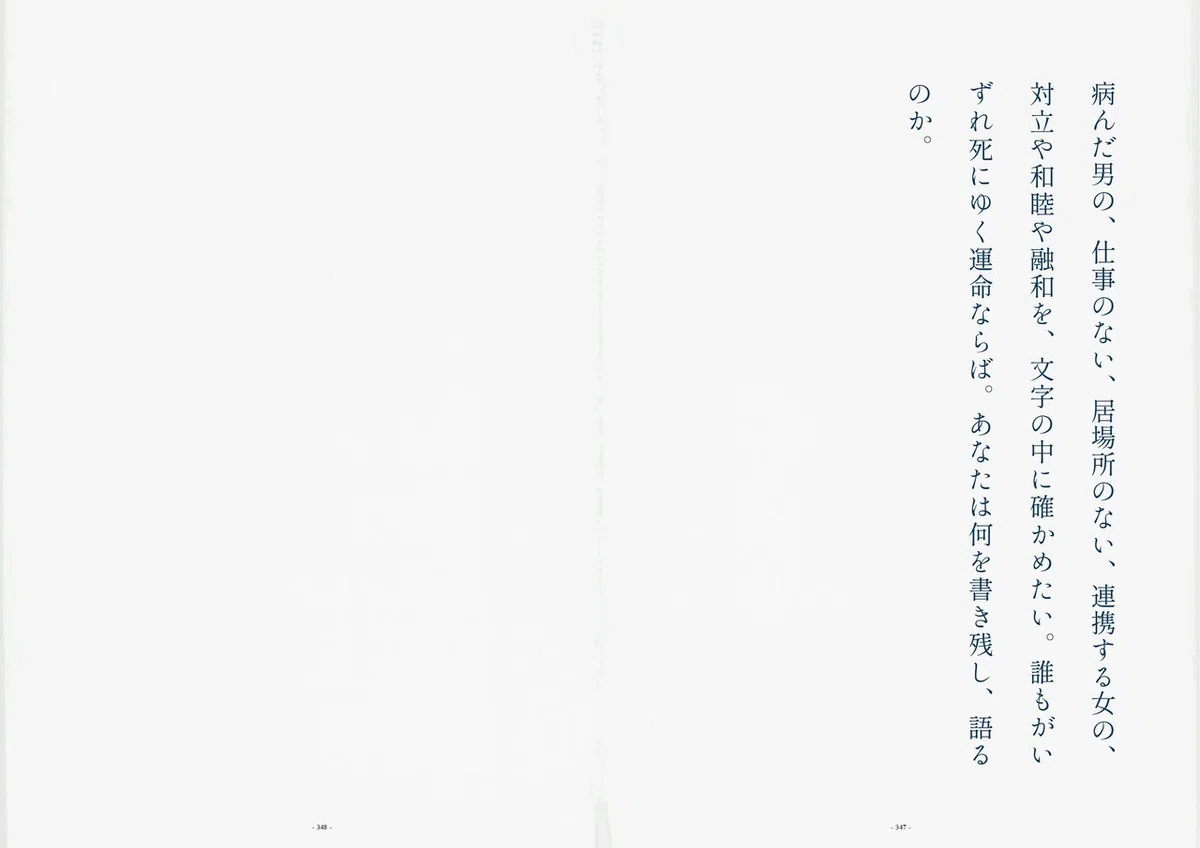 画像38
