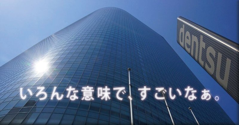 まるっと承ります の新着タグ記事一覧 Note つくる つながる とどける まるっと承ります の新着タグ記事一覧 Note つくる つながる とどける