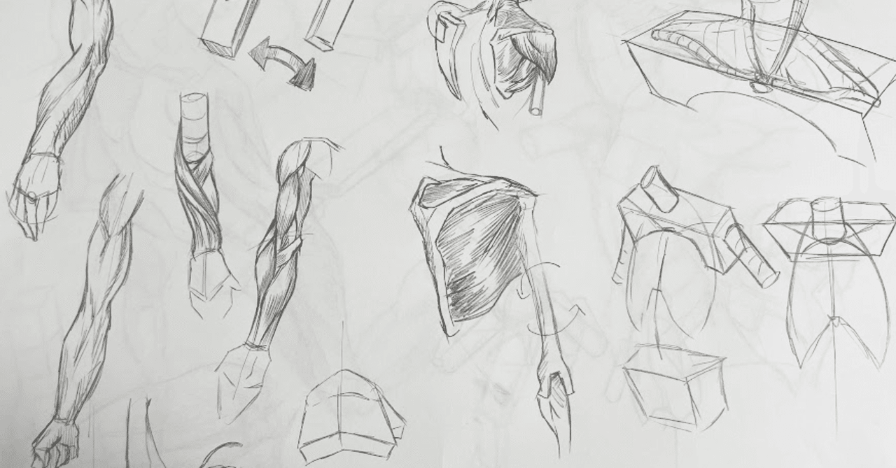 腕の描き方 マイケルハンプトンの人体の描き方の練習模写vol 4 イラスト練習所 Note 腕の描き方 マイケルハンプトンの人体の描き方の練習模写vol 4 イラスト練習所 Note