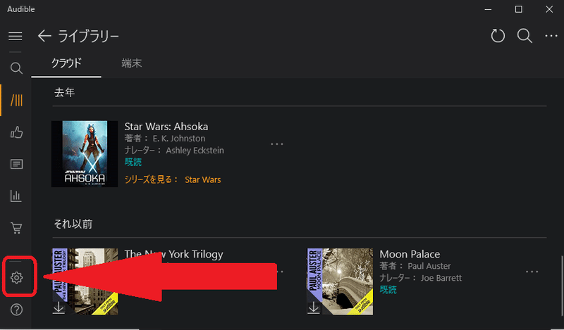 画像22