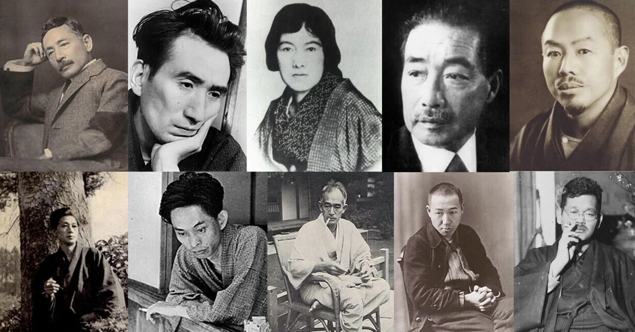 文豪 の 宿