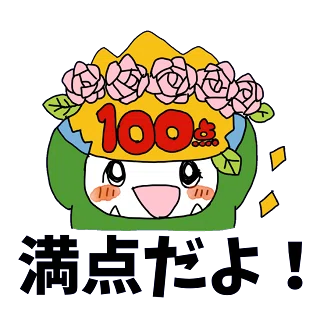 [Miko-saurus's LINE Course] A Korean language teacher's classroom ...