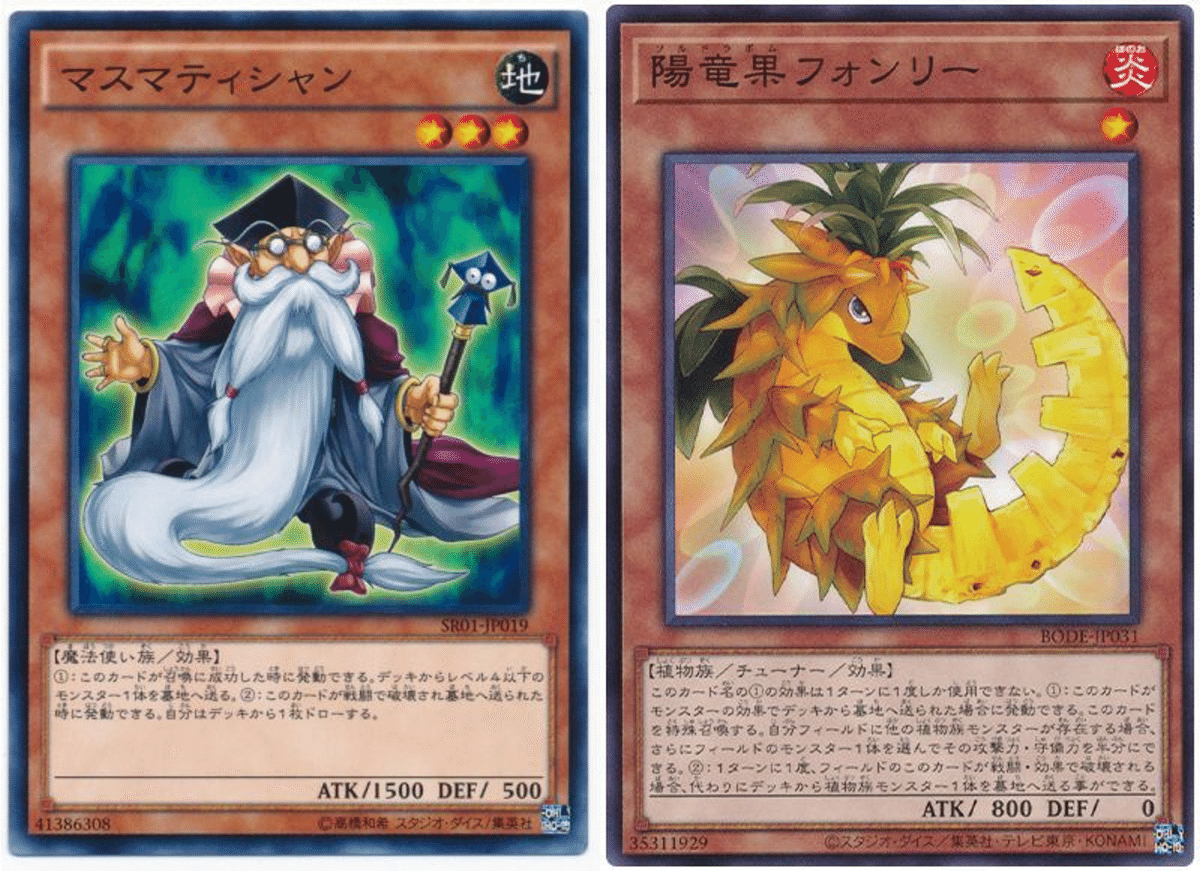 手記#10 華雪（3）｜Naruse Fumi