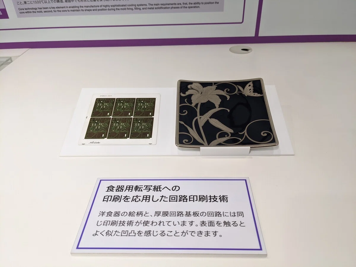 画像19