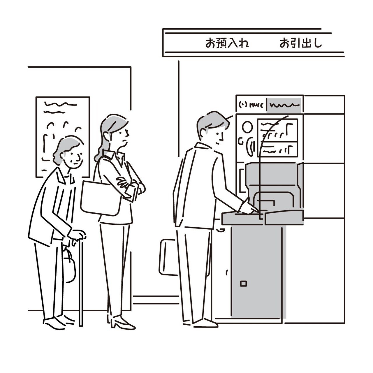 後半激冷えの10月を乗り越えた 中目黒土産店の毎日イラスト Vol 81 中目黒土産店 Note