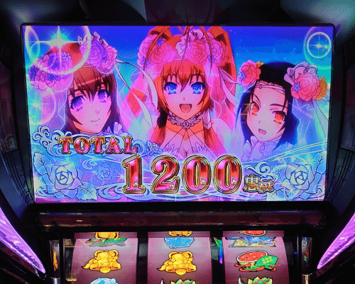 85 パチスロ稼働日記【百花繚乱サムライガールズ】爆裂トリガーは結婚