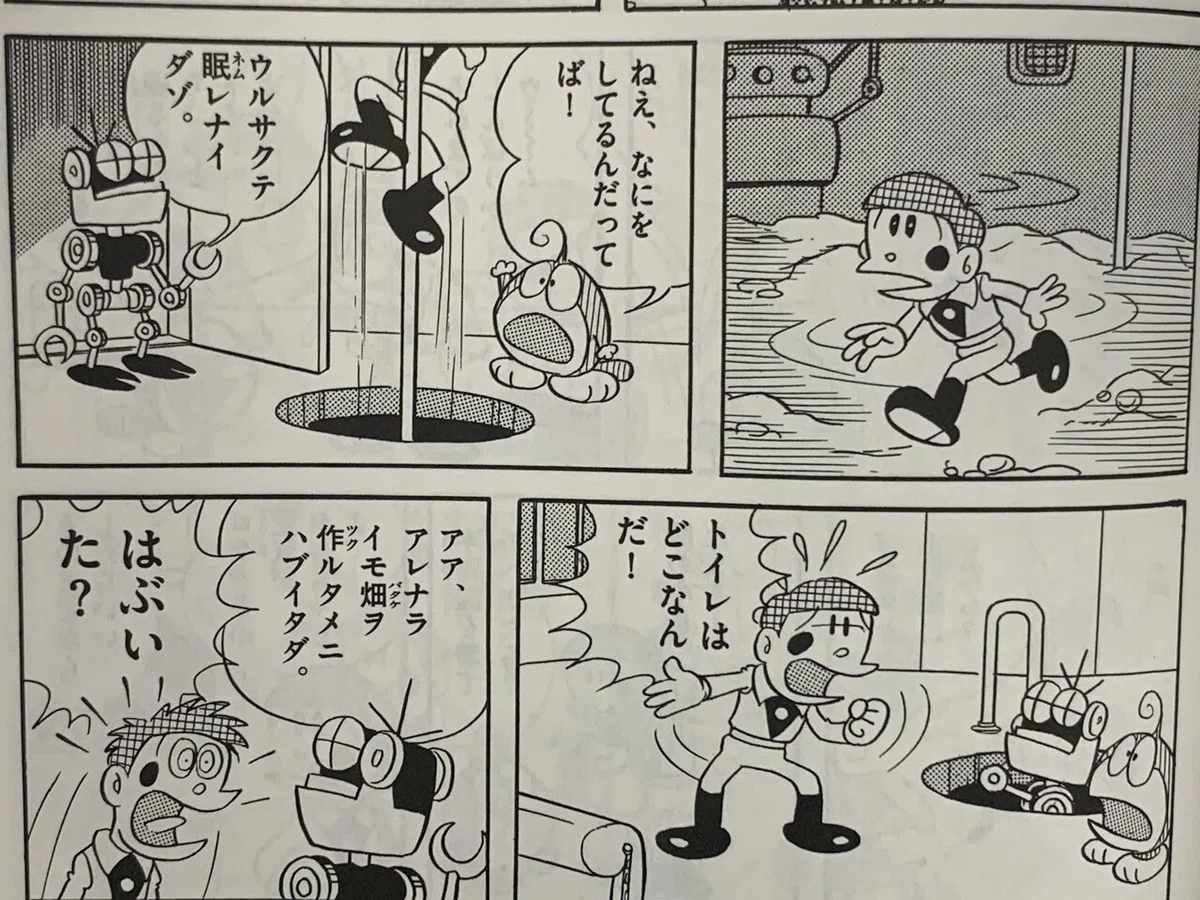 画像3