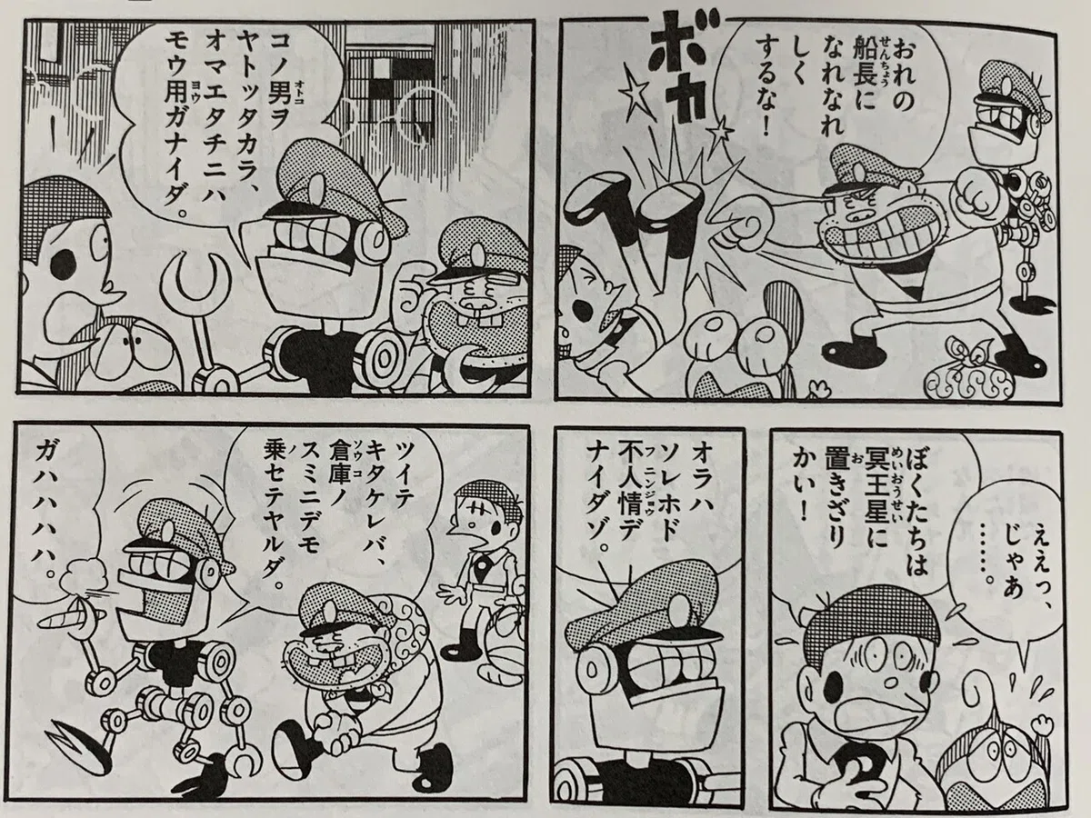 画像4