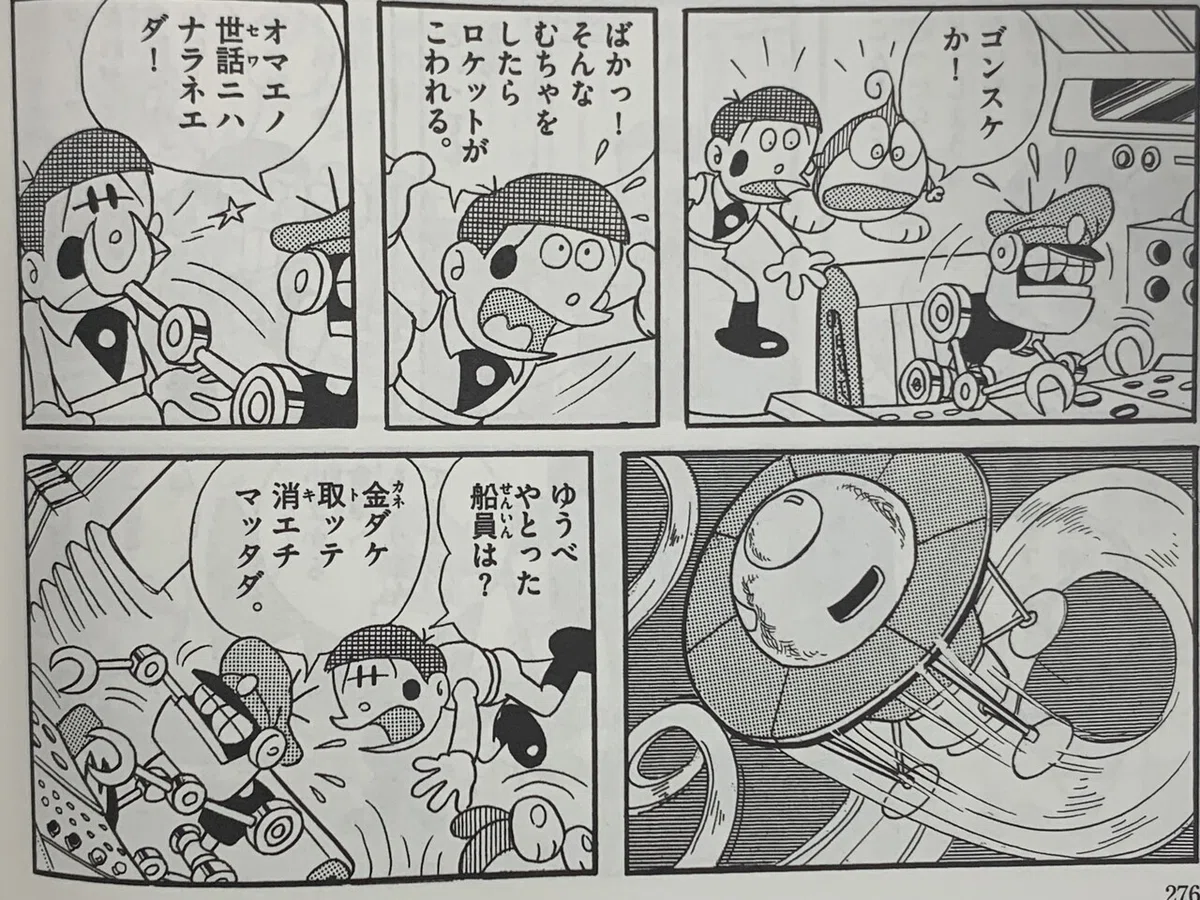 画像5
