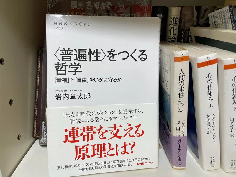 画像76