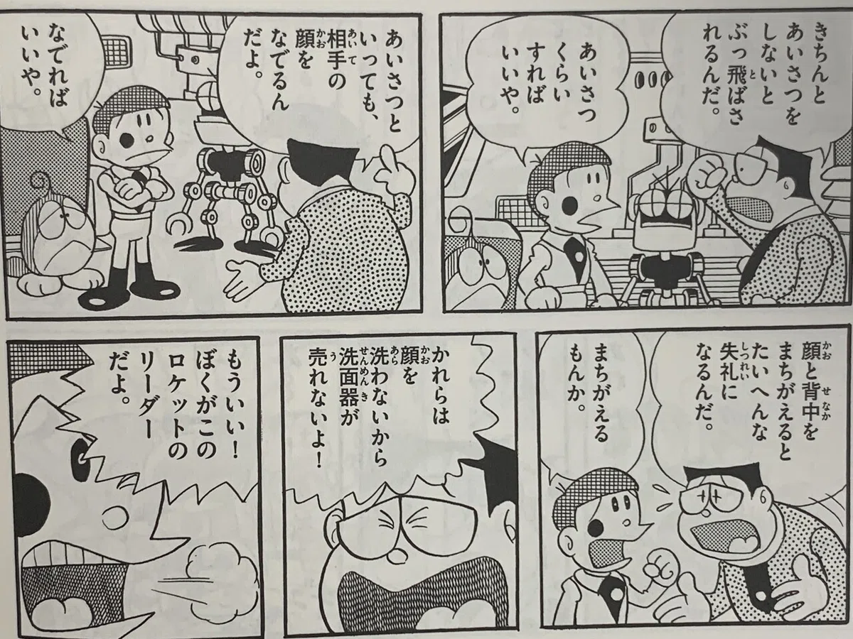 画像6