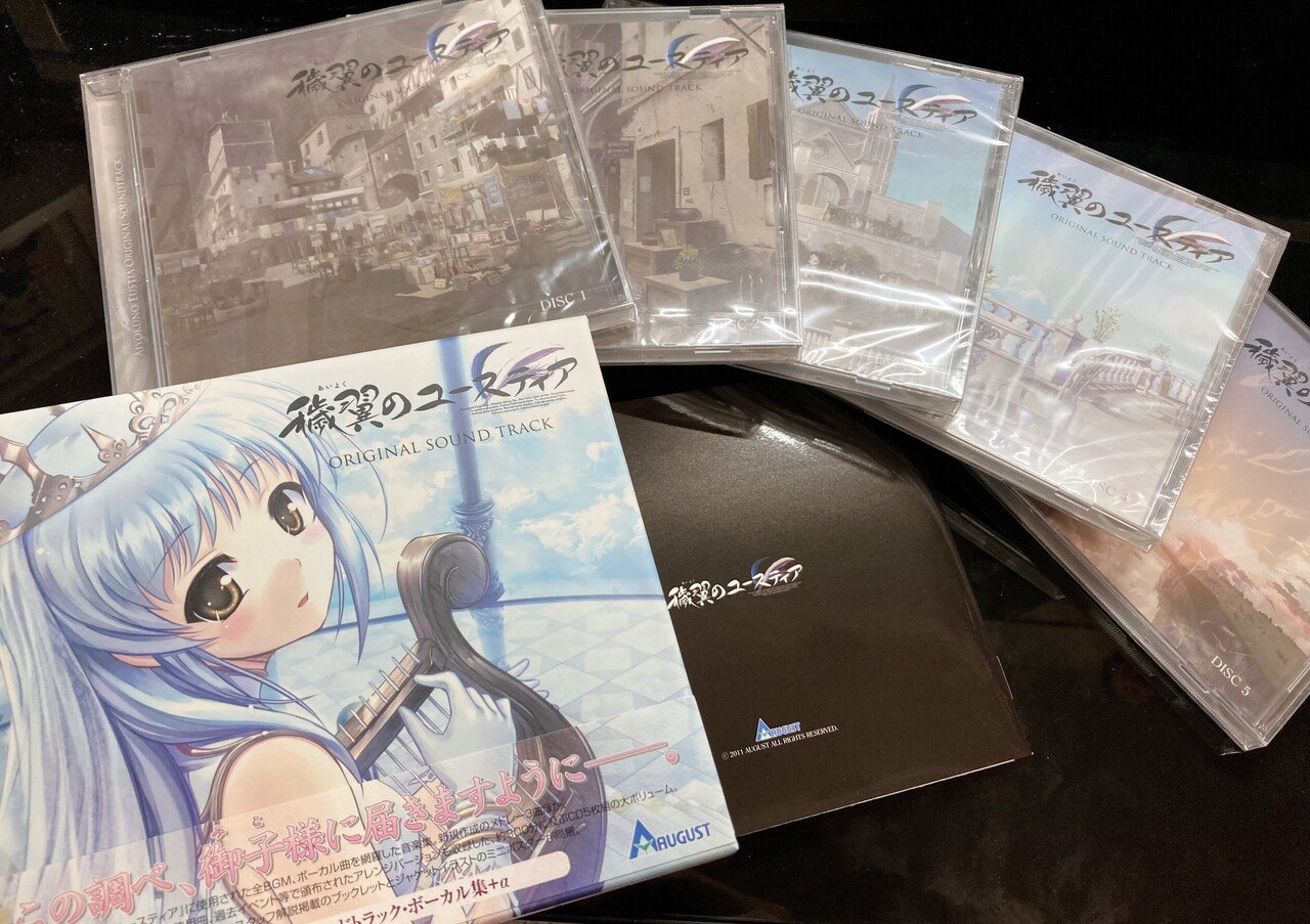 旧Lycee Lucky コレット・アナスタシア 3枚 穢翼のユースティア 旧Lycee Lucky コレット・アナスタシア 3枚 穢翼のユースティア
