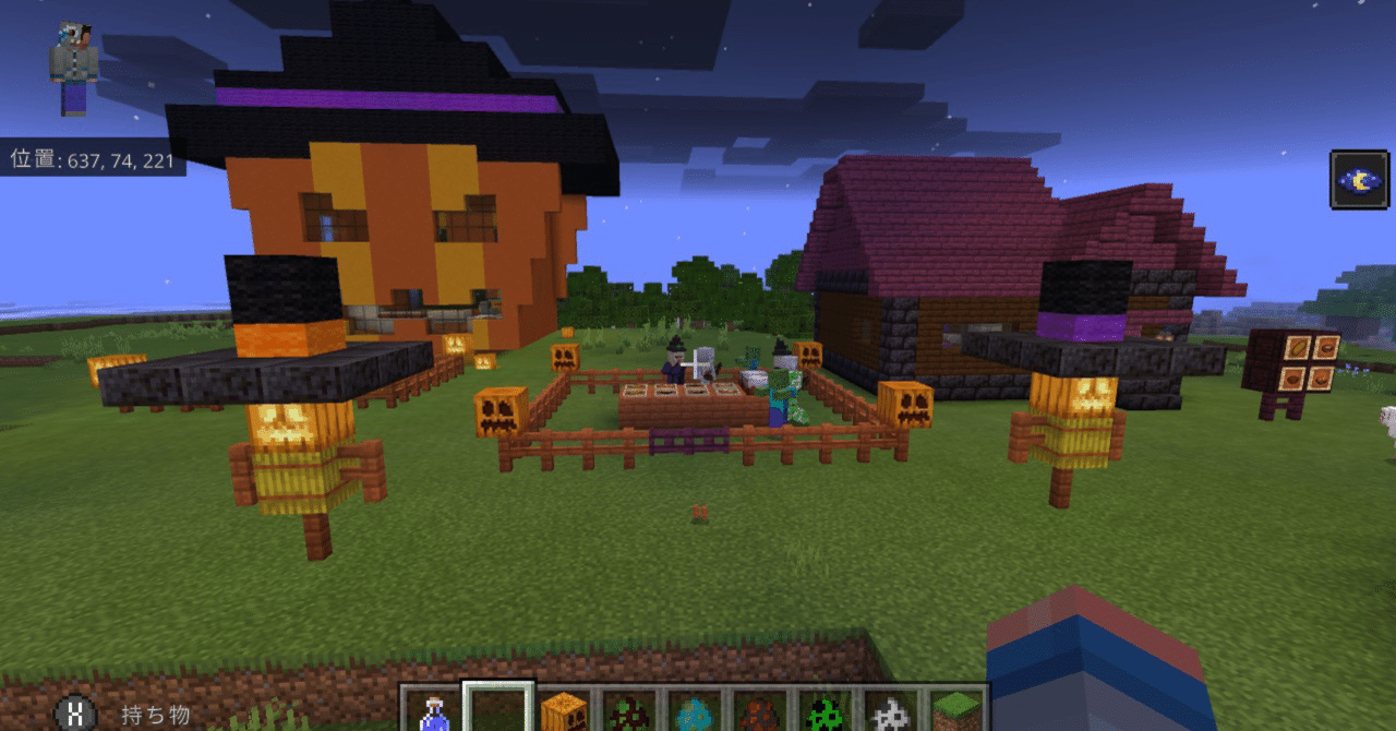 マイクラmob達のハロウィン 凸凹エンジニア Note