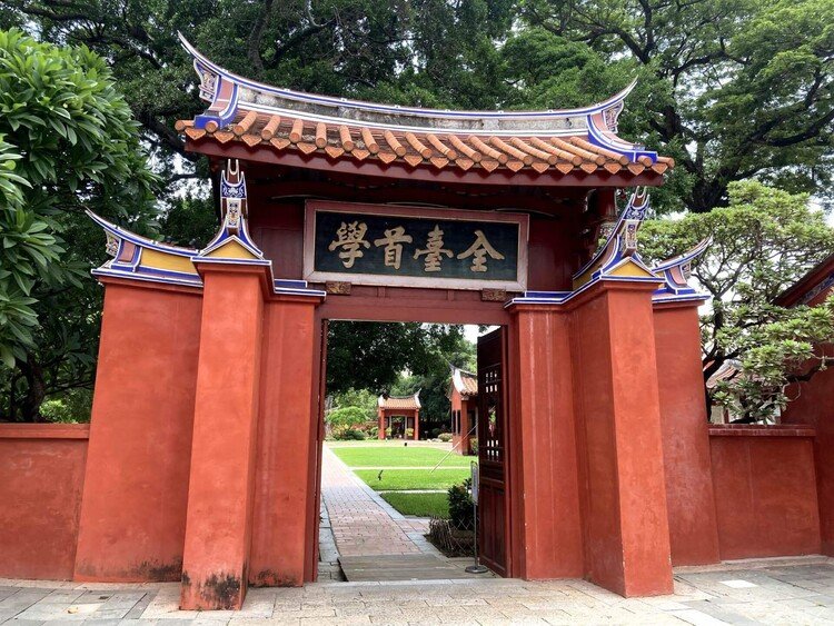 台南孔子廟·開門