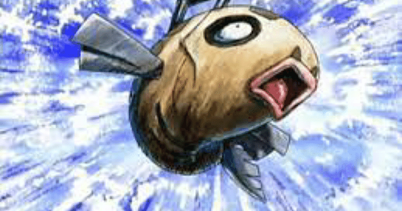 ポケモン考察 の新着タグ記事一覧 Note つくる つながる とどける ポケモン考察 の新着タグ記事一覧 Note つくる つながる とどける