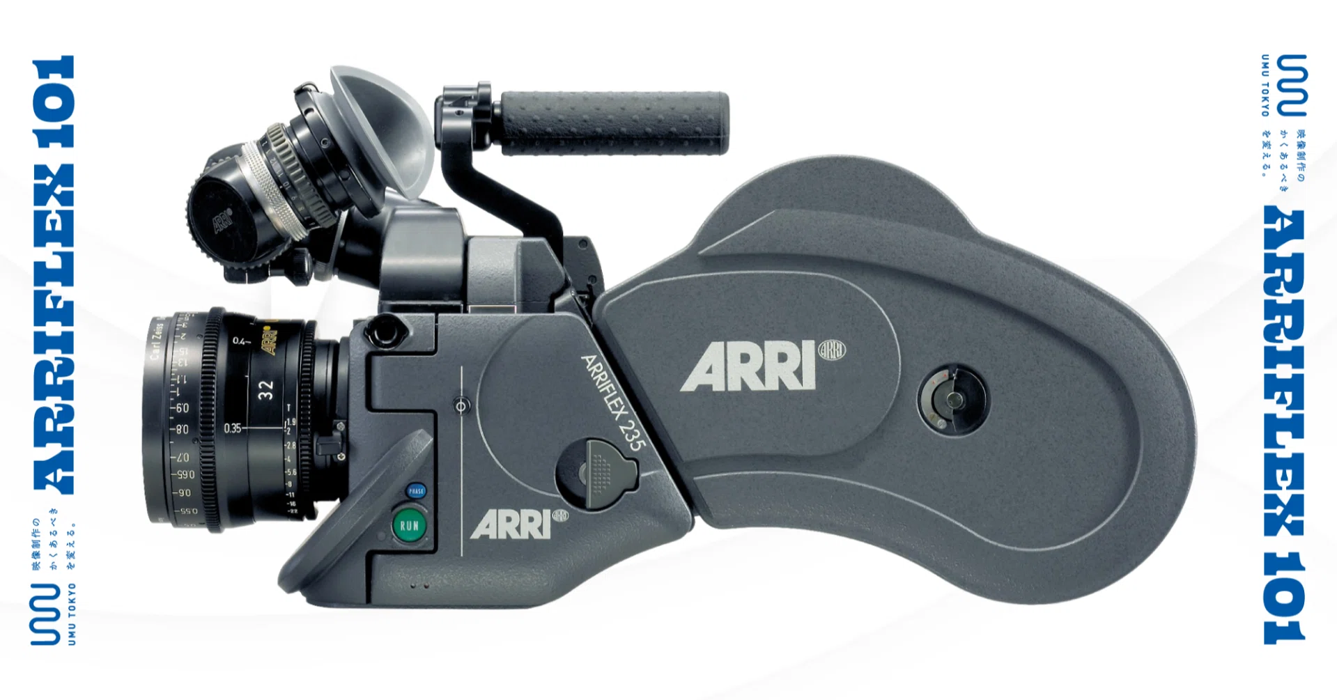 Yahoo!オークション 16mm Arriflex Camera アリフレックス☆16mm 