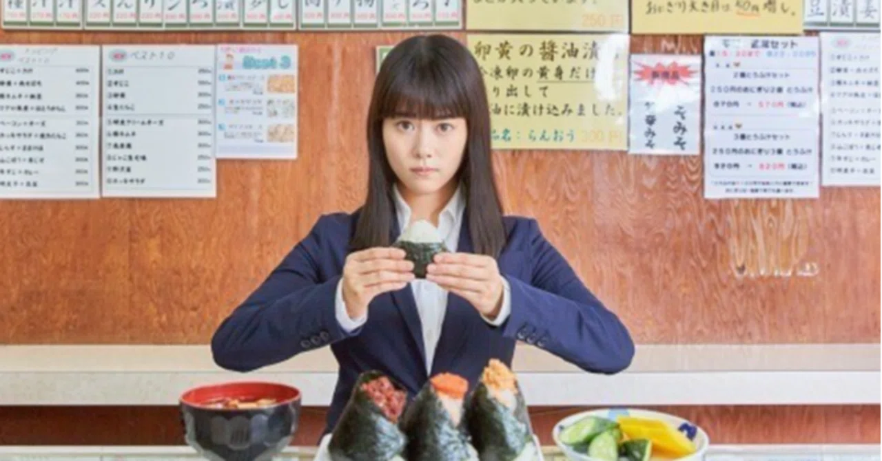 高畑充希さんの魅力ダダ漏れなグルメドラマ「忘却のサチコ」！（続編が