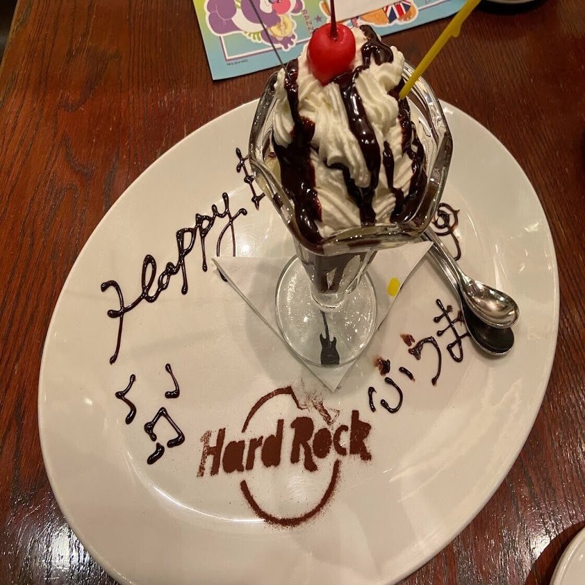息子2歳の誕生日はハードロックカフェでサプライズ 地球探検隊 中村隊長 Note
