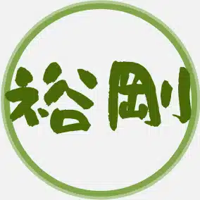 ダイアローグとの出逢い