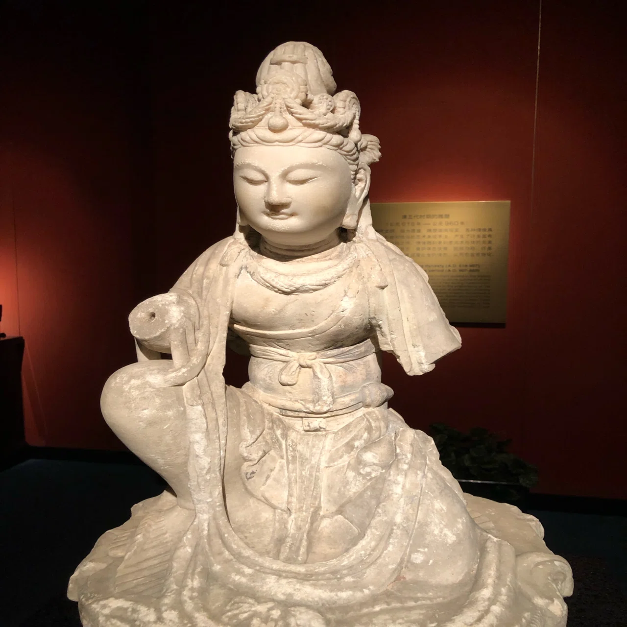 大阪市立美術館 山口コレクション 中国彫刻【図録鑑賞】｜一山青