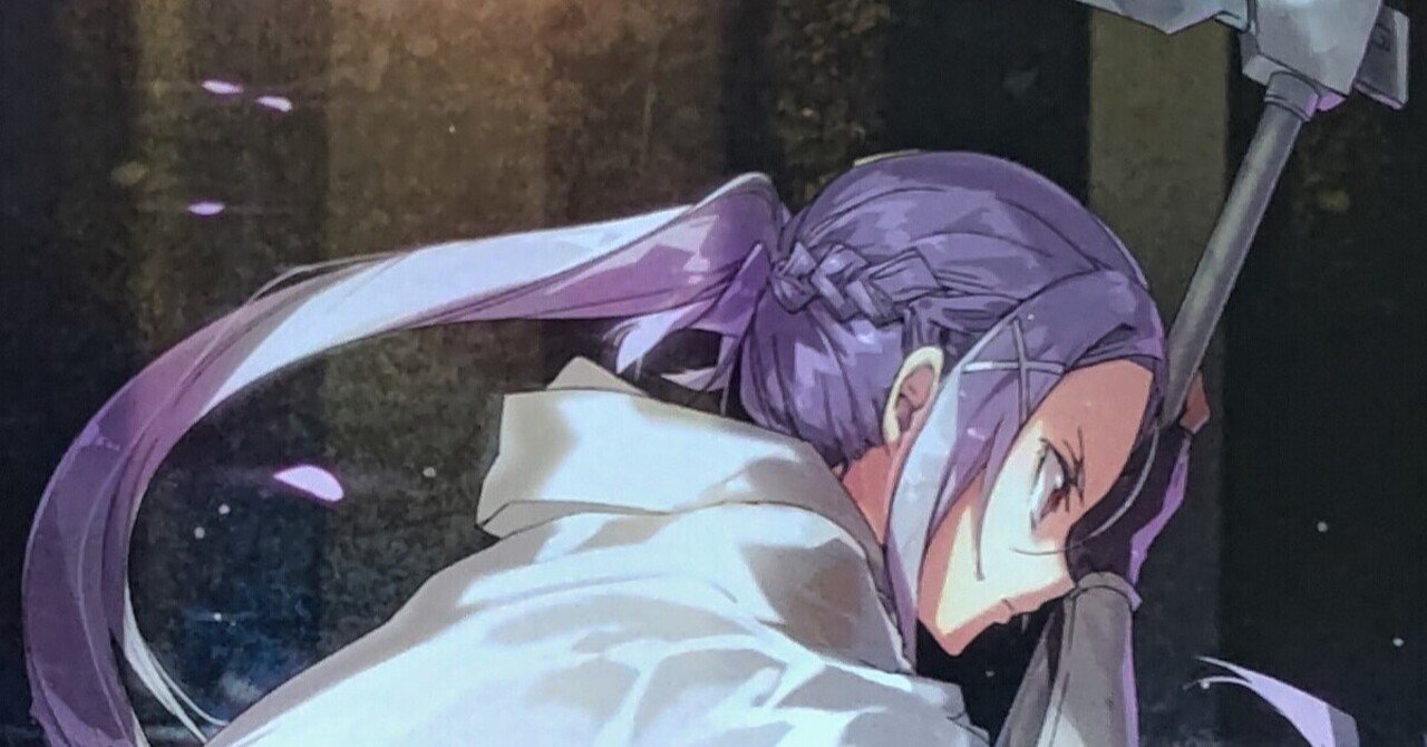 ソードアート オンライン 星なき夜のアリアは凄い Hla0048 Note