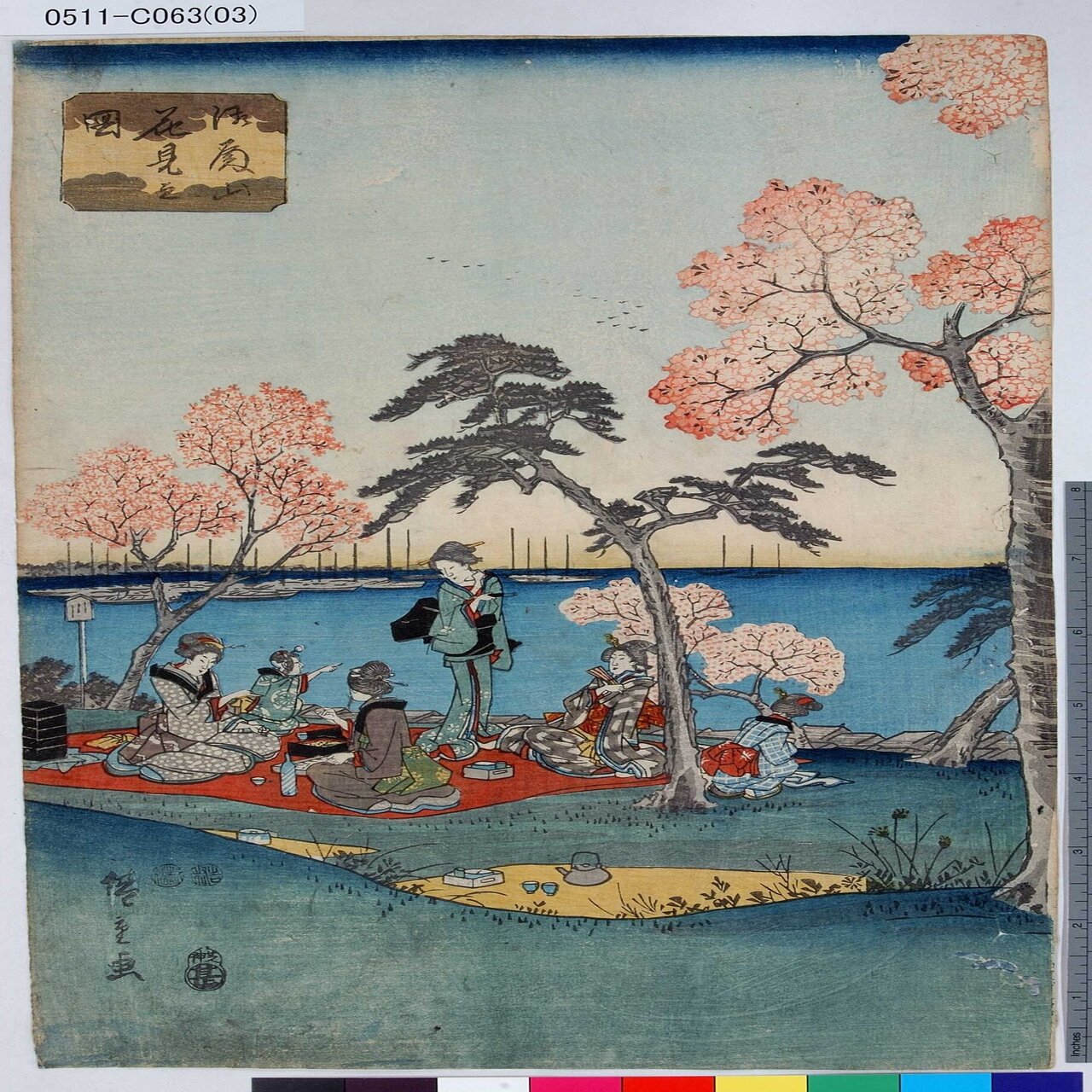 東海道品川御殿山ノ不二』−桜海（力士名みたい）には北斎の工夫あり