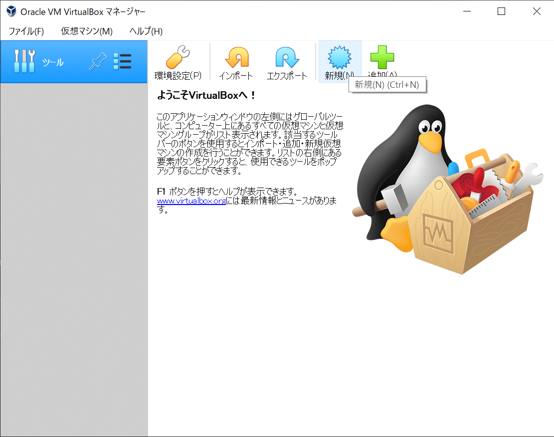 スクリーンショット 2021-05-16 202855