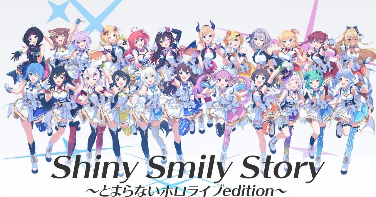 デッキ紹介(番外編):“ホロライブまとめ”|hitsuki_ws デッキ紹介(番外編):“ホロライブまとめ”|hitsuki_ws