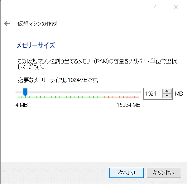 スクリーンショット 2021-10-31 153303