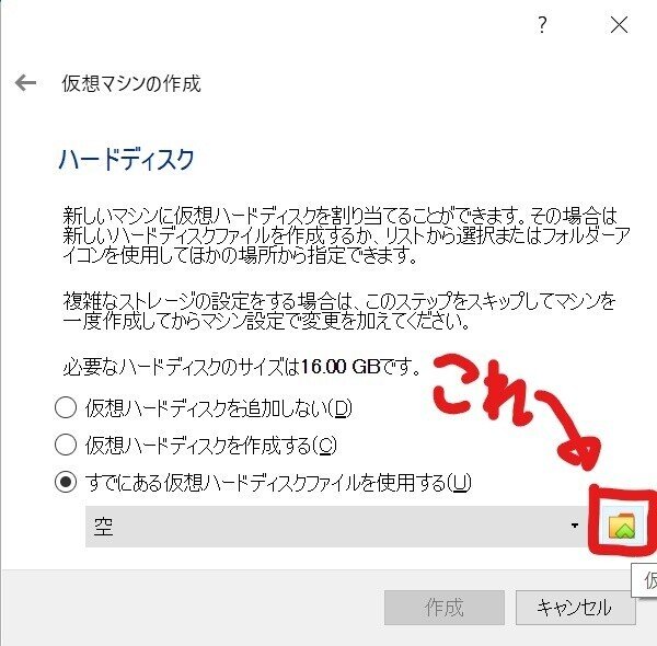 スクリーンショット 2021-10-31 154020_LI