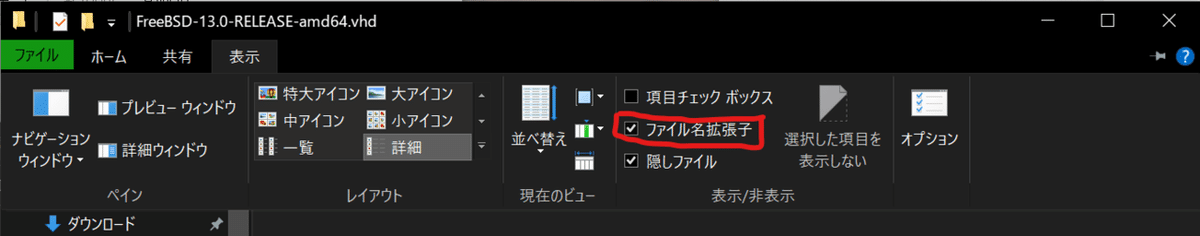 スクリーンショット 2021-10-31 155210