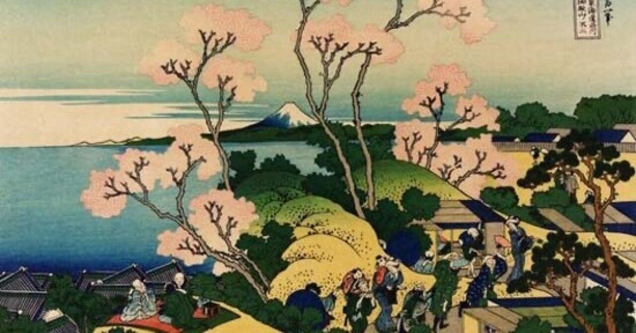 東海道品川御殿山ノ不二』−桜海（力士名みたい）には北斎の工夫あり