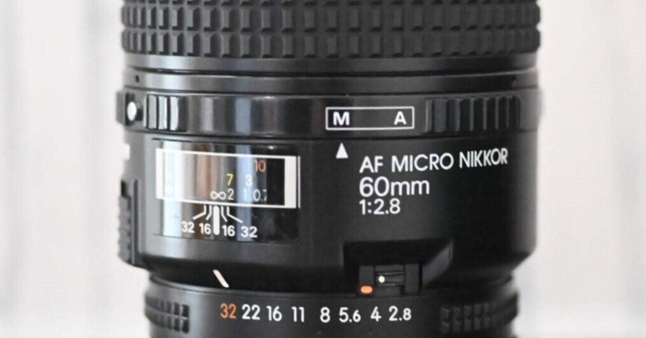 Ai AF Micro-Nikkor 60mm F2.8Sを整備して，スナップ写真を撮ってみた