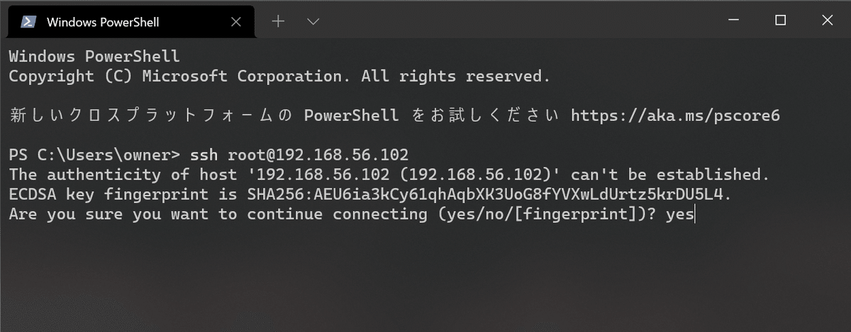スクリーンショット 2021-10-31 182122