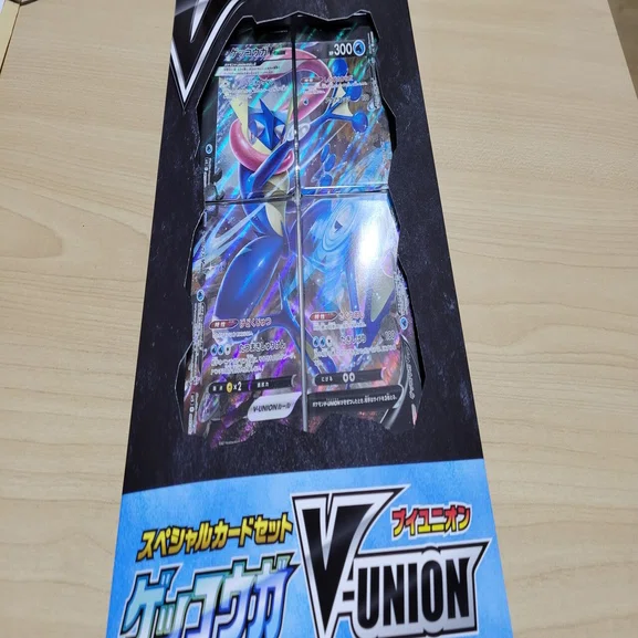 スペシャルカードセット「ゲッコウガV-UNION」を開封した｜ズッキー