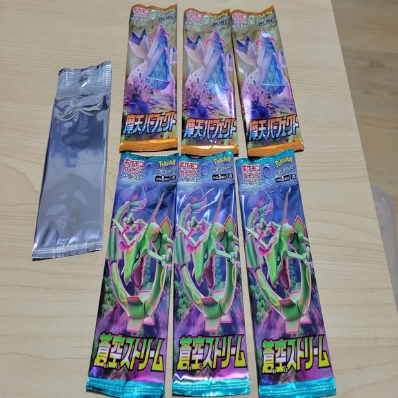 ゲッコウガ ミュウツー v union ポケカ ポケカ ロストミュウツーV 