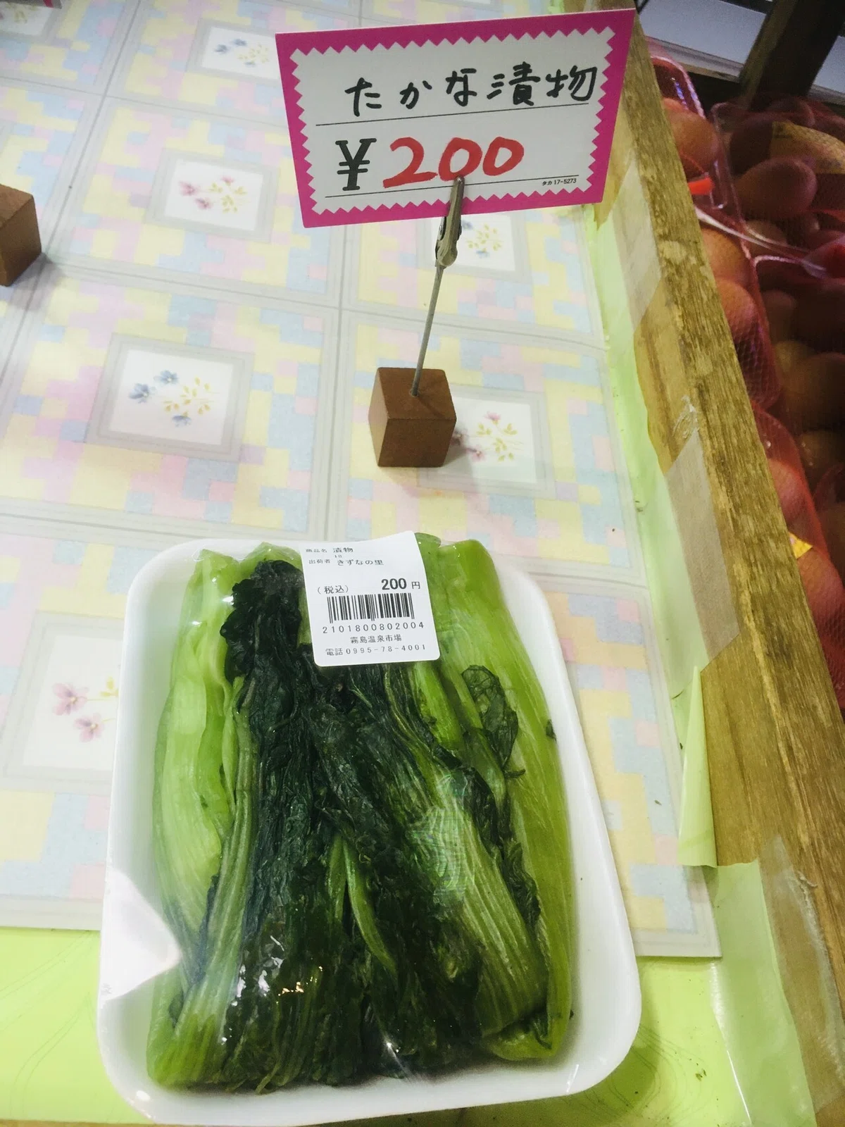 画像19