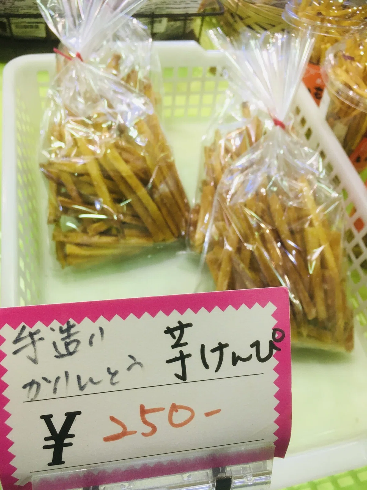 画像20