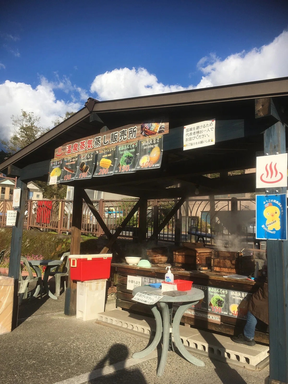 画像22