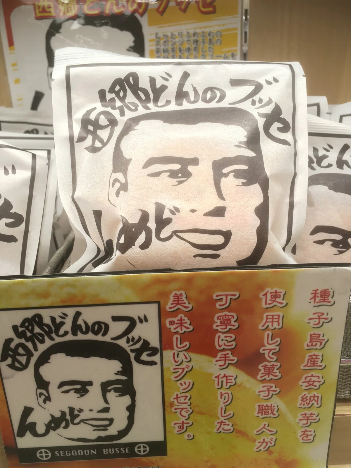 画像23