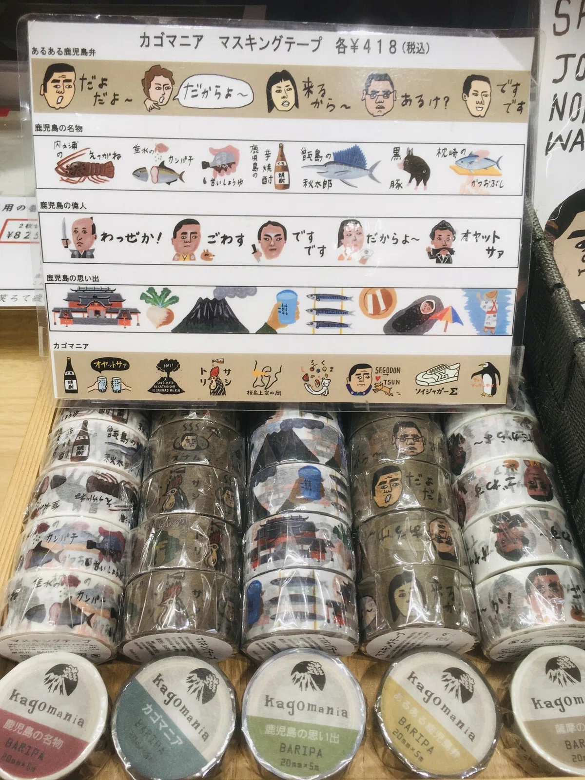 画像26