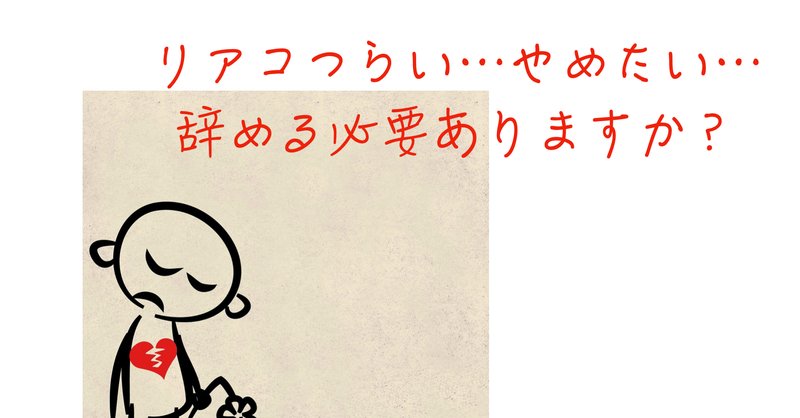 推しが結婚したときのメンタル乗り越える方法教えて の新着タグ記事一覧 Note つくる つながる とどける